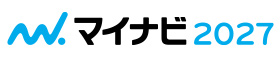 マイナビ2027ページはこちら